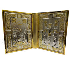8.16*5.9*1.37 inches Gospel Holy Book Cover Metalic Church Prayer - Gold Silver picture