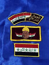 Iraq-Iraqi Special Forces Wolf Brigade cloth Patch 3pc, Hard To Find picture