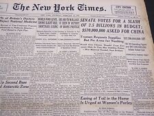 1948 FEBRUARY 19 NEW YORK TIMES - TRUMAN REQUESTS SUPPLIES NANKING - NT 4419 picture