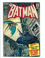 Batman 225, VG- 3.5, DC 1970, Bronze Age, Irv Novick & Neal Adams picture