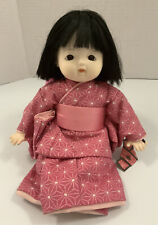 Vintage Japanese Girl Doll Traditional Kimono 8