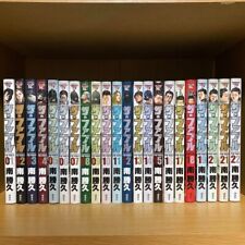 THE FABLE  Katsuhisa Minami Vol. 1-22  Comic Complete Manga Language:Japanese picture