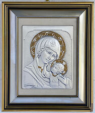 Madonna & Child Wood Silver Plated 24k Gold Italian Icon Art Master Silversmiths picture