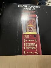 Popcorn Clown Animatronic Party City Sold Out And Rare picture