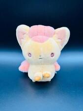 Rare Item Marzipan Vulpix Stuffed Toy Pokemon Center Limited from Japan picture