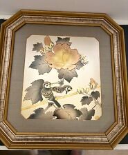Lin Art Ltd Chokin Framed Picture Japanese Gilded Copper Engraved Silver Gold, picture