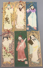 6 Vintage Chinese Bookmarks Paper Tassel  Green Fabric Case picture