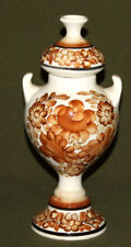 Vintage Polish floral porcelain urn picture