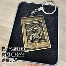 Yu-Gi-Oh Anime Blue-Eyes White Dragon Relief Metal Keychain Collection Gift picture