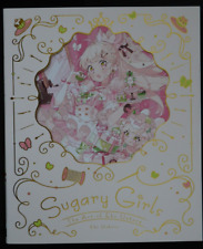 JAPAN The Art of Eku Uekura: Sugary Girls (Art Book) picture