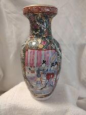 🔥 Vintage Vase By Taiseiken Takashi 10