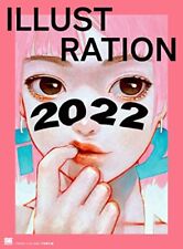 ILLUSTRATION 2022 Art Book picture