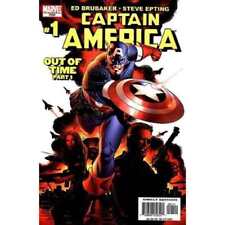 Captain America (2005 series) #1 in Near Mint condition. Marvel comics [b| picture