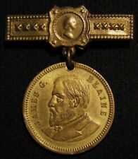 1884 JAMES BLAINE REPUBLICAN FOR PRESIDENT CAMPAIGN MEDAL TOKEN W/ RARE PIN BAR picture