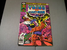 Marvel Two-In-One #55 (1979, Marvel)  picture