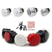 6pcs Original Qanba 24mm 30mm Sanp In Push Buttons For Arcade 1up MAME Cabinet picture