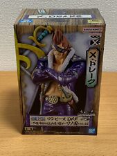 Banpresto X Drake One Piece Figure The Grandline Men Vol. 22 Bandai Namco Statue picture