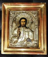 USSR Religion Antique Christian Icon Rare Jesus Savior Almighty 19th Century Old picture