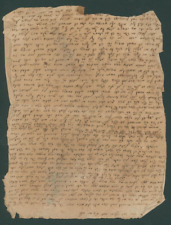 Torah Manuscript written by unidentified Rabbi dated 1835 picture