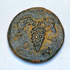 ANCIENT JUDAEA, JEWISH COIN BAR KOKHBA REVOLT, YEAR 3; 104-76 B.C. JERUSALEM picture