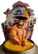 One Piece - Kozuki Oden  (Emorial Vignette) Figure picture