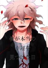 Doujinshi Olmetec (tea) the day that I found a real good luck (Dangan refute... picture