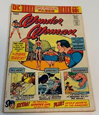 Wonder Woman #211 - lower grade picture