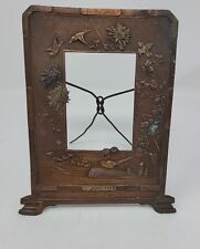 Antique Japanese Copper Metal Picture Frame Chrysanthemuns Birds Koi Pond Signed picture