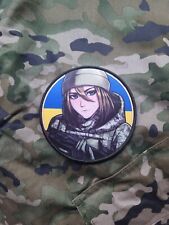 Ukrainian Armed Forces, Ukraine waifu army girl morale airsoft anime war patch picture