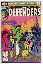 Defenders 89 Marvel 1st Series 1980 VF NM Hulk Hellcat Valkyrie Nighthawk picture