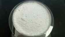 Lanthanum Carbonate High Purity 99.99% White Powder 100g Rare Metal La2 (CO3)3 picture