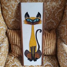 Vintage MCM 60's Gravel Mosaic SIAMESE CAT Wall Hanging Home Decor picture