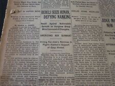 1929 FEBRUARY 24 NEW YORK TIMES - REBEL SEIZE HUNAN DEFYING NANKING - NT 6617 picture
