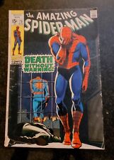 Amazing Spider-Man #75 VG Death of Silvermane Classic Romita Cover picture