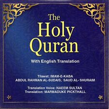 COMPLETE QURAN   with English Translation by SUDAIS & SHURAIM   (30-(Audio CD) picture