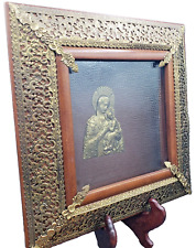 Framed Greek Madonna with Child Jesus Brass Icon Antiquarian Beautiful picture