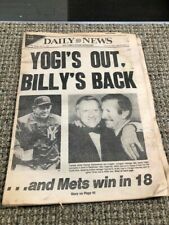 1985 APRIL 29 Daily NEWS New York’s Picture Newspaper BILLY MARTIN -YOGI'S OUT  picture