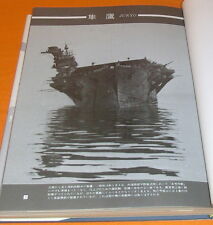 THE IMPERIAL JAPANESE NAVY 4 Aircraft carriers book JUNYO ZUIHO CHITOSE #0188 picture