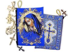 Blue Gold Rosary Pouch 2 Sided Zipper Icon Cloth Case Madonna Virgin of Sorrows picture