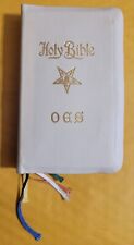 Vintage Used Freemasons Eastern Star White Small Bible Holman King James OES 325 picture
