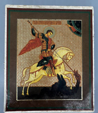 Vintage Russian Icon St. George 5.5