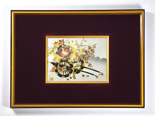 Lin Art Chokin Red Velvet Mat Framed Floral Flower Cart Engraved Silver Gold picture