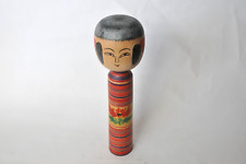 Kokeshi Rare vintage Sato Jyunosuke hijiori-kei 29.5*5*5  wooden doll From Japan picture