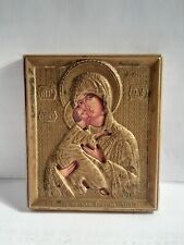 Vintage Soviet Icon of the Mother of God Engraved Brass Good condition picture