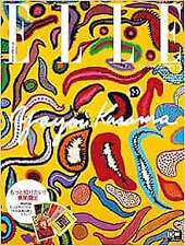 ELLE Japon 2017 Mar 3 YAYOI KUSAMA Special Edition Women's Fashi... form JP picture