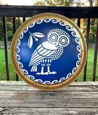 Odyssey Owl Authentic Ancient Greek Hoplite Shield  picture