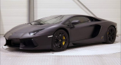 Afrojack Lamborghini Aventador