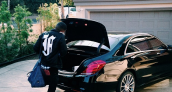Big sean Mercedes S-Class
