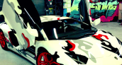 Chris Brown Lamborghini Aventador