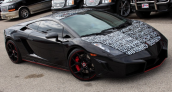 Chris Brown Lamborghini Gallardo